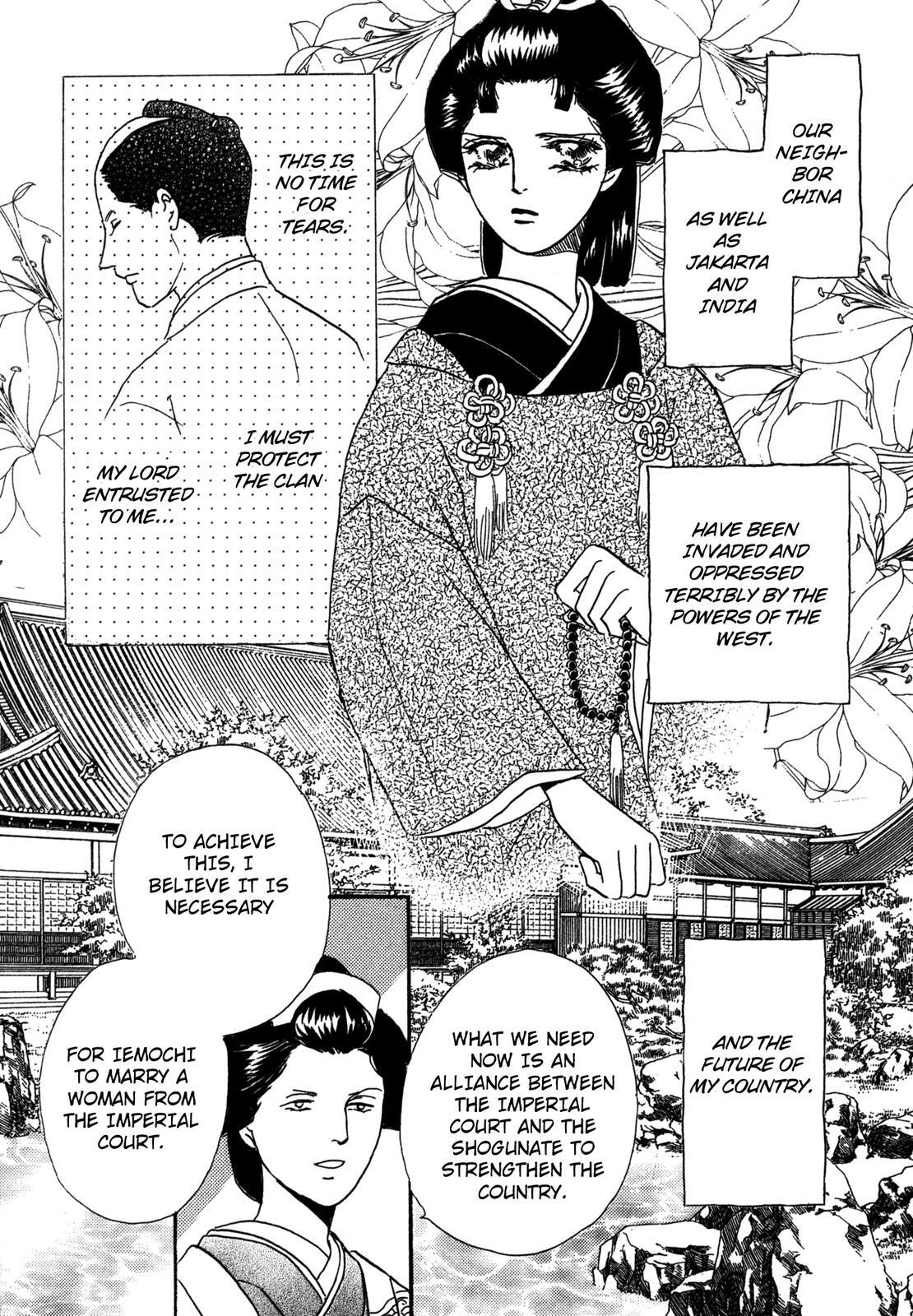 Read The Tale of Princess Atsu Manga Online