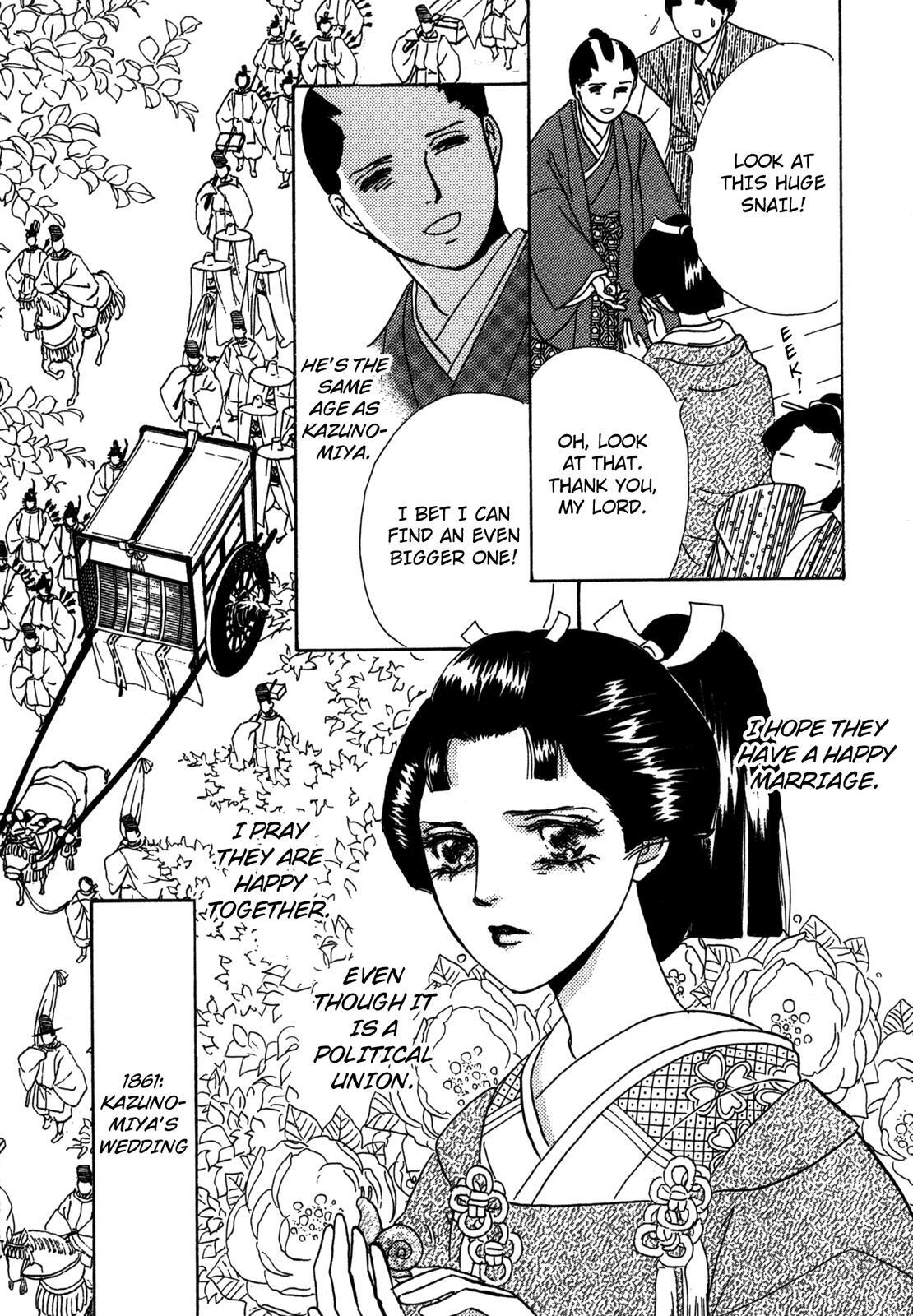 Read The Tale of Princess Atsu Manga Online