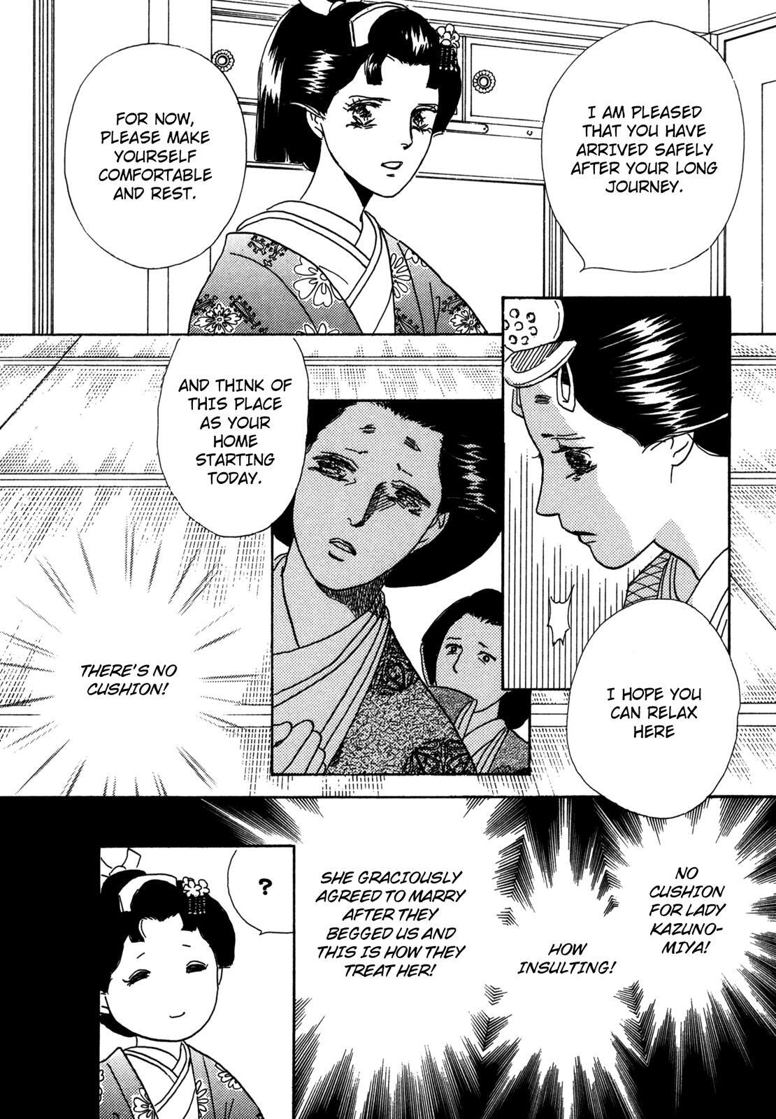 Read The Tale of Princess Atsu Manga Online