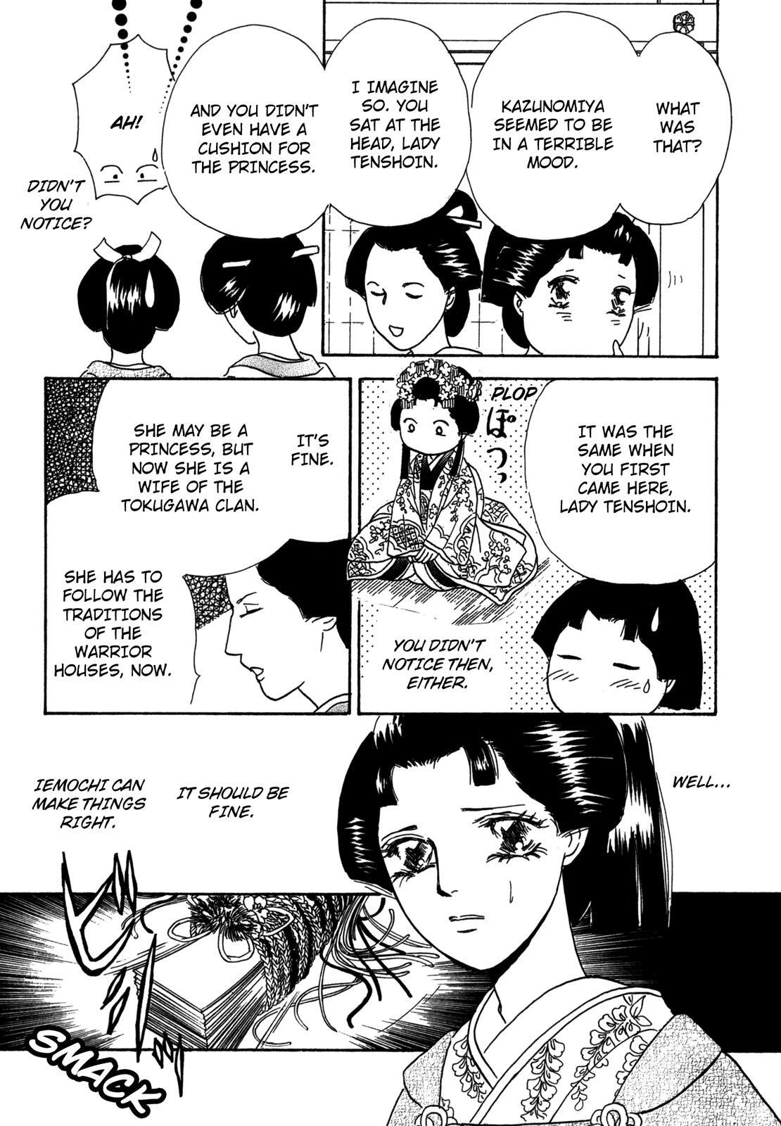 Read The Tale of Princess Atsu Manga Online