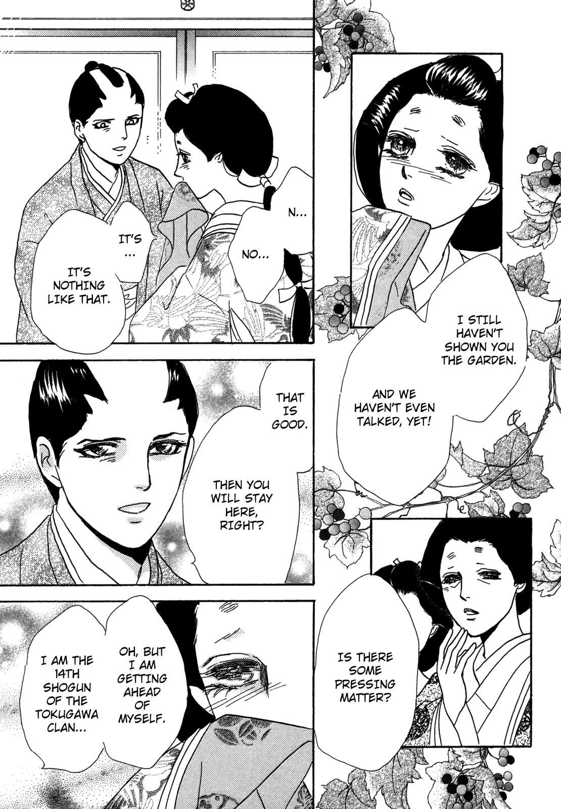 Read The Tale of Princess Atsu Manga Online