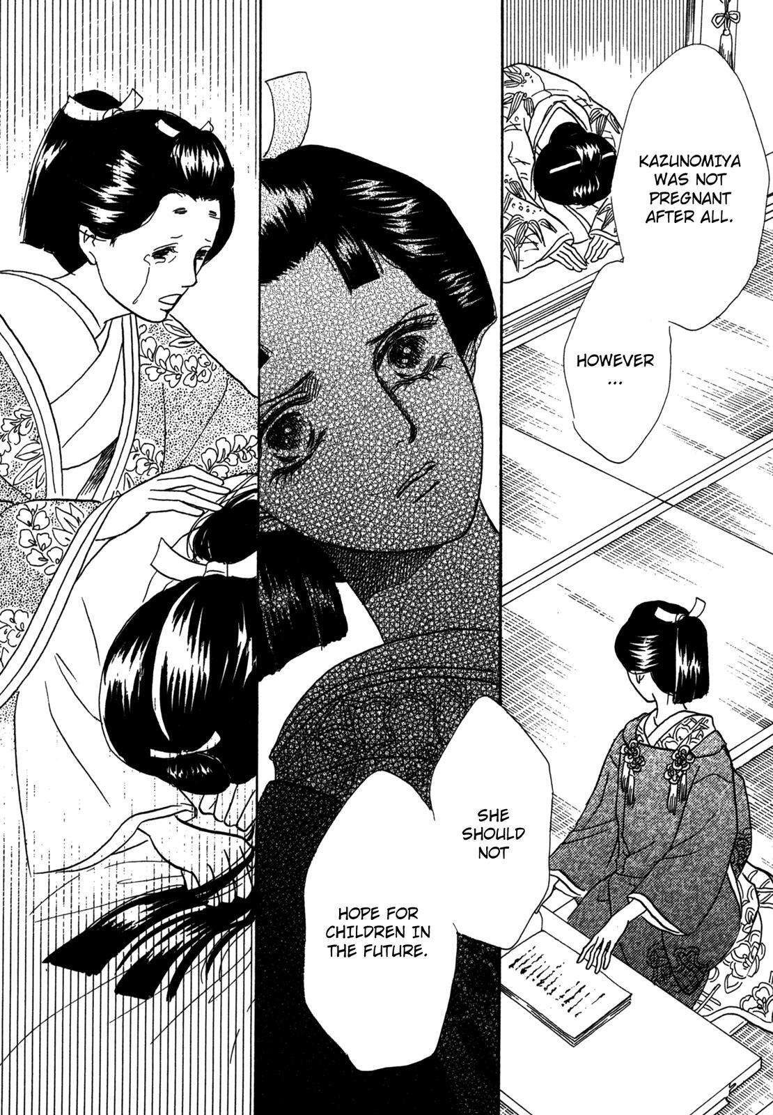 Read The Tale of Princess Atsu Manga Online