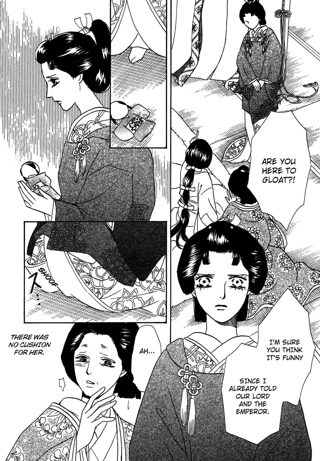 Read The Tale of Princess Atsu Manga Online