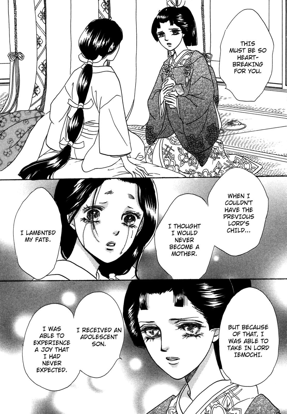 Read The Tale of Princess Atsu Manga Online