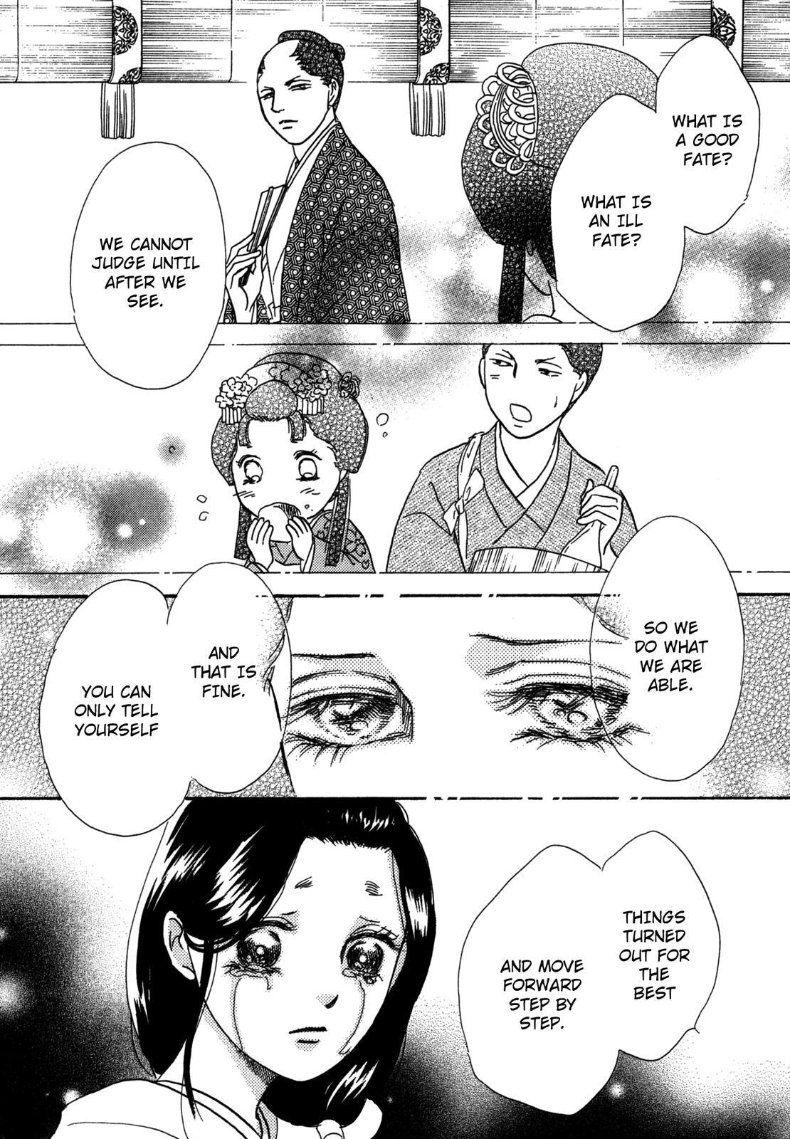 Read The Tale of Princess Atsu Manga Online