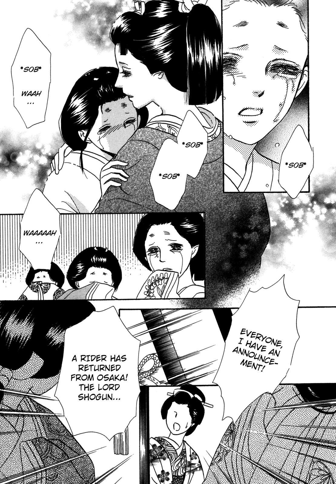 Read The Tale of Princess Atsu Manga Online