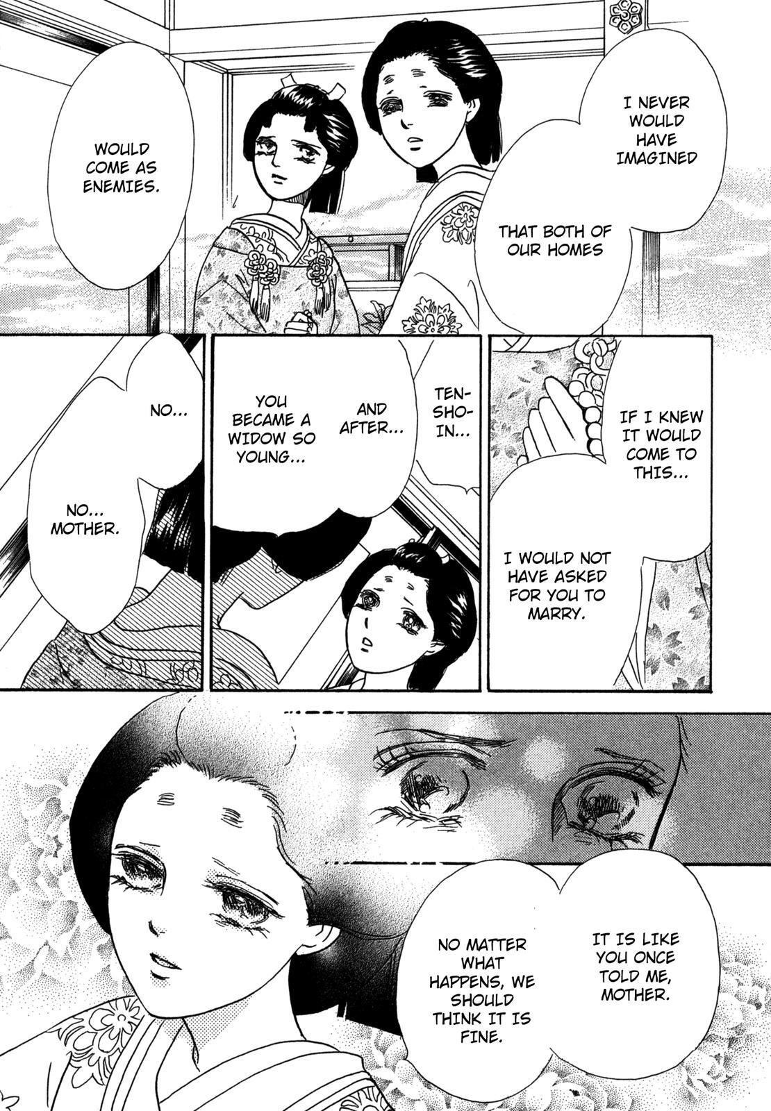 Read The Tale of Princess Atsu Manga Online