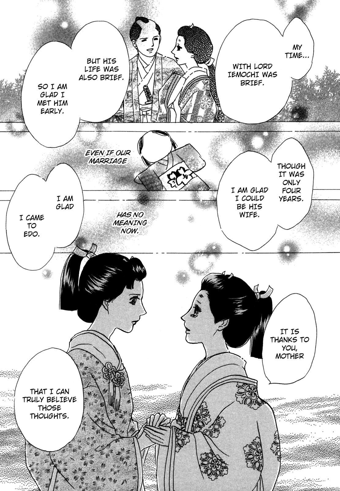 Read The Tale of Princess Atsu Manga Online