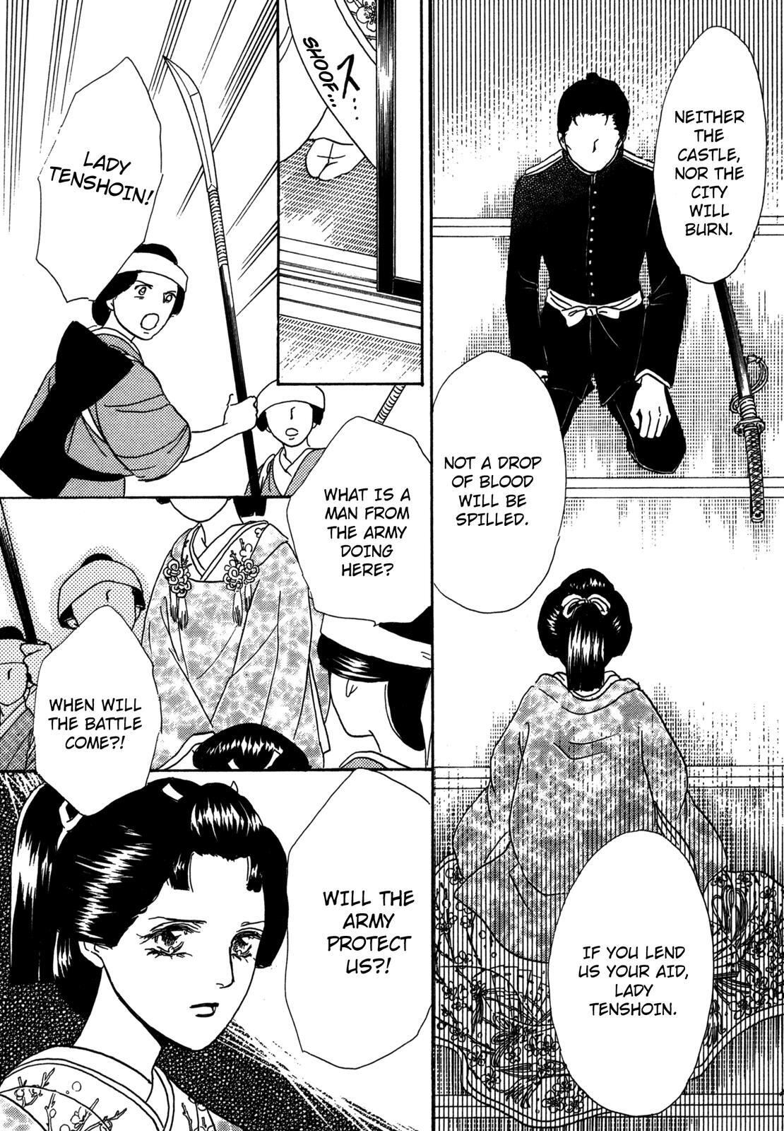 Read The Tale of Princess Atsu Manga Online