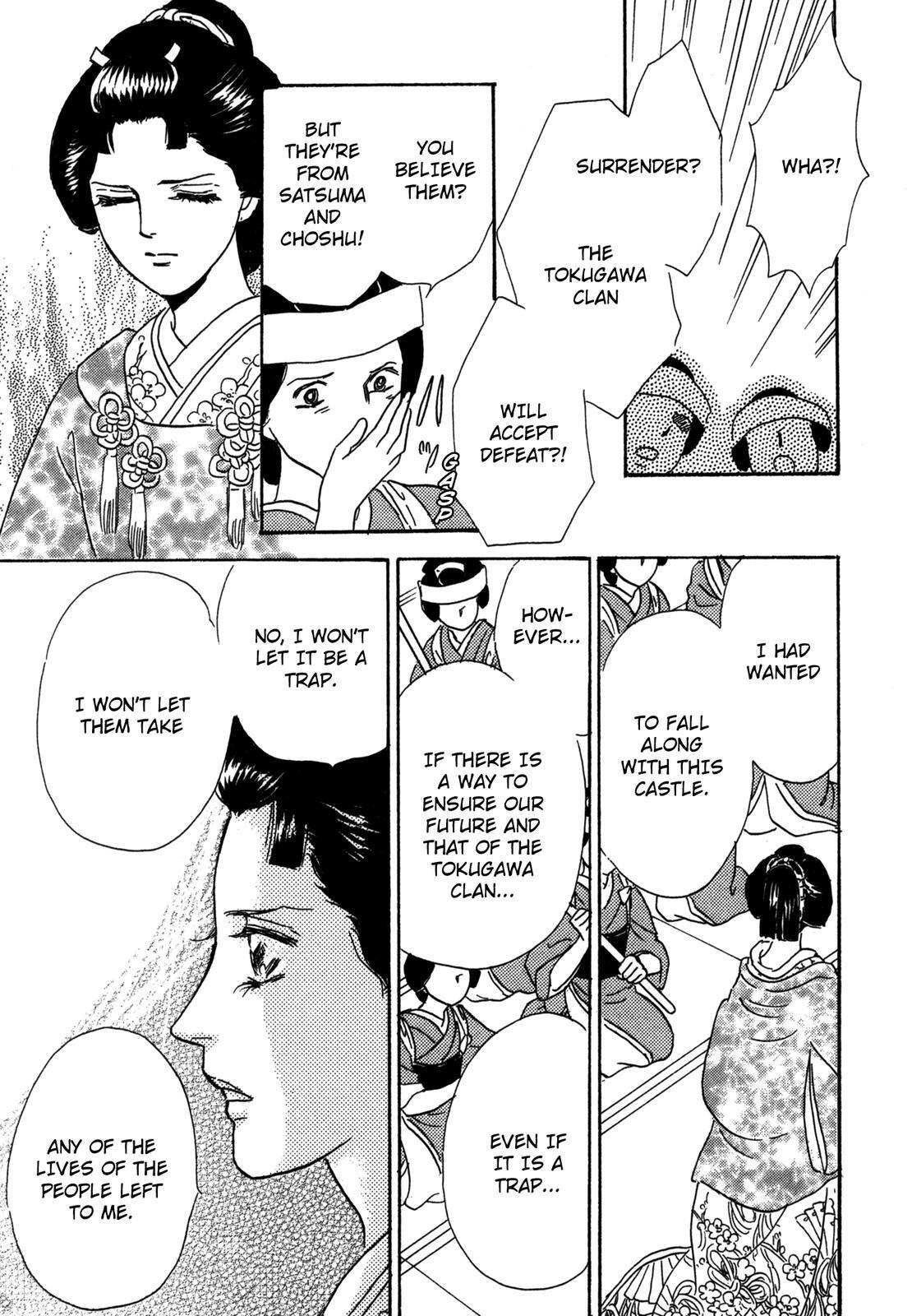 Read The Tale of Princess Atsu Manga Online