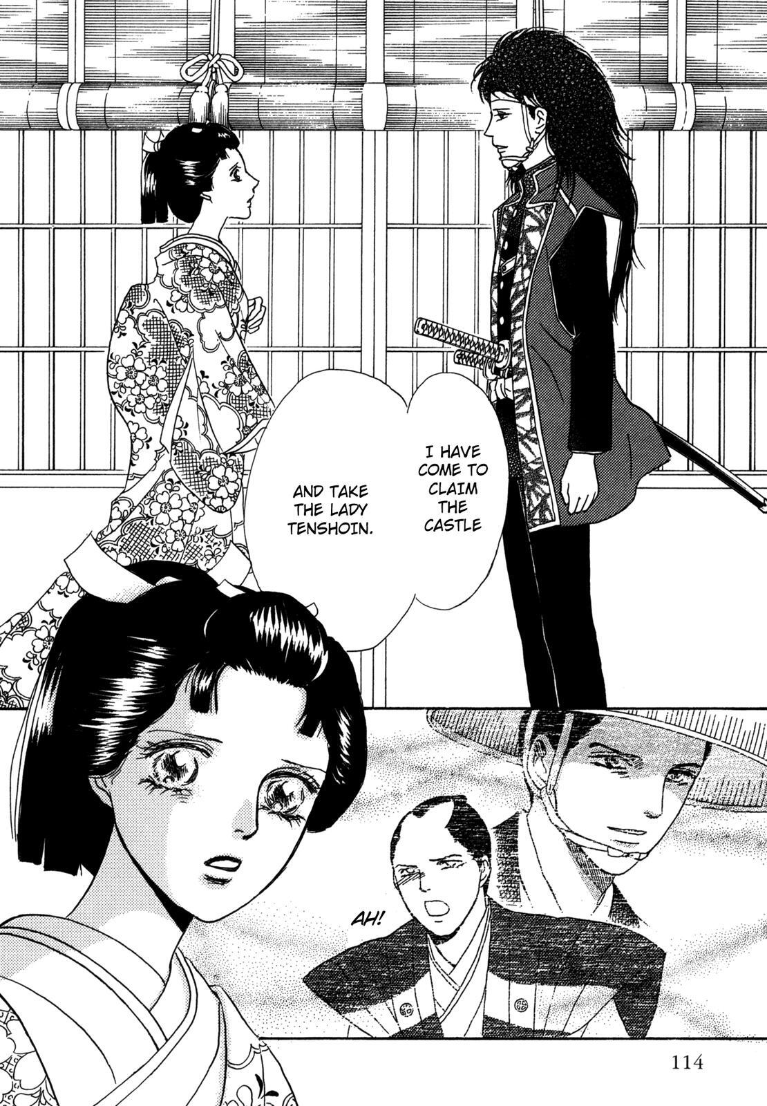 Read The Tale of Princess Atsu Manga Online