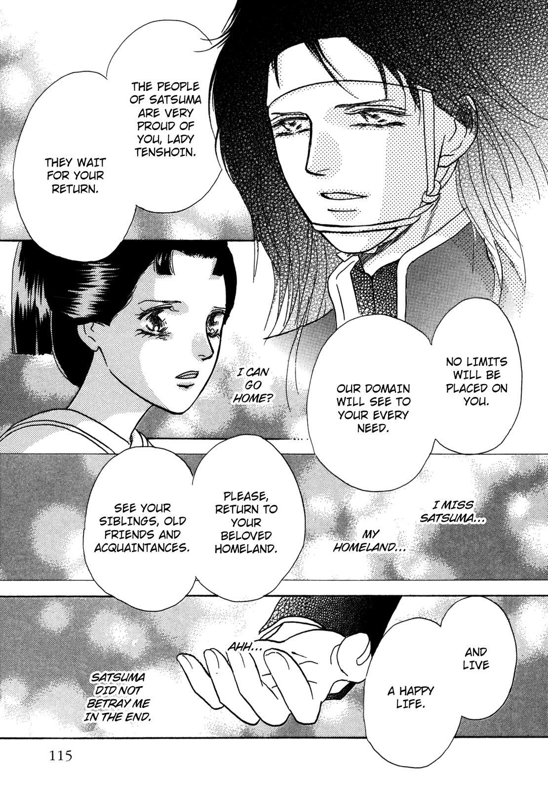 Read The Tale of Princess Atsu Manga Online
