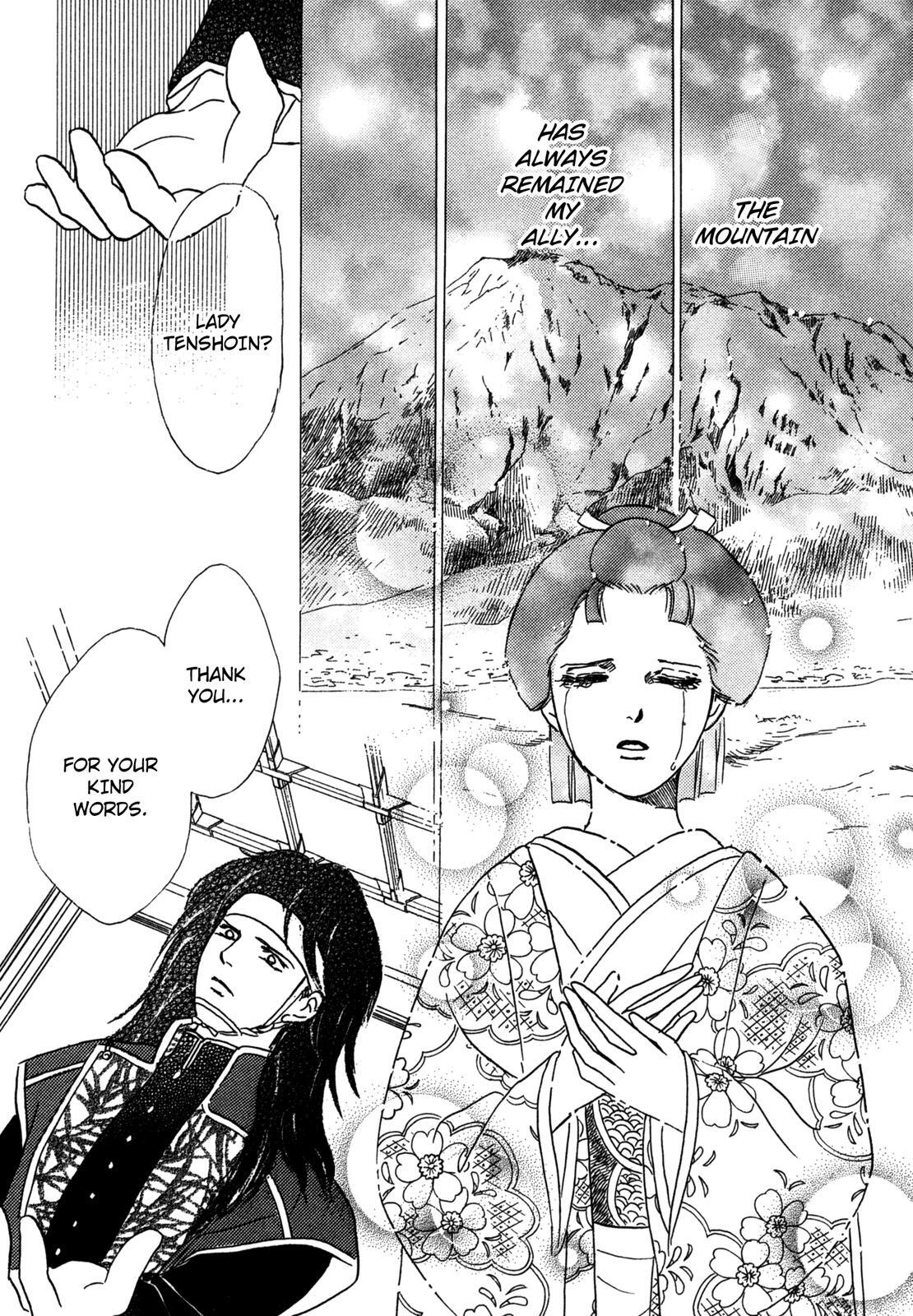 Read The Tale of Princess Atsu Manga Online