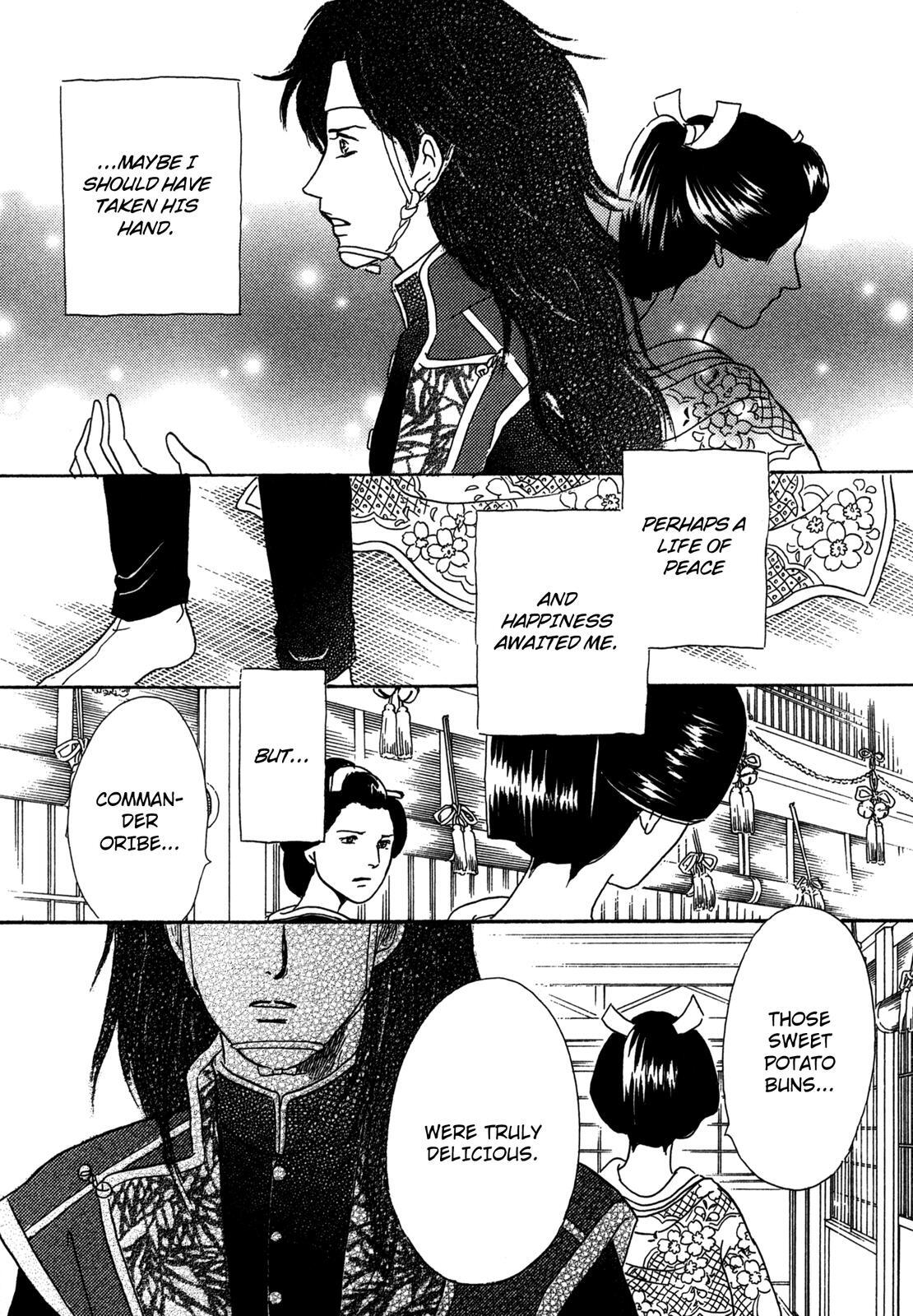 Read The Tale of Princess Atsu Manga Online