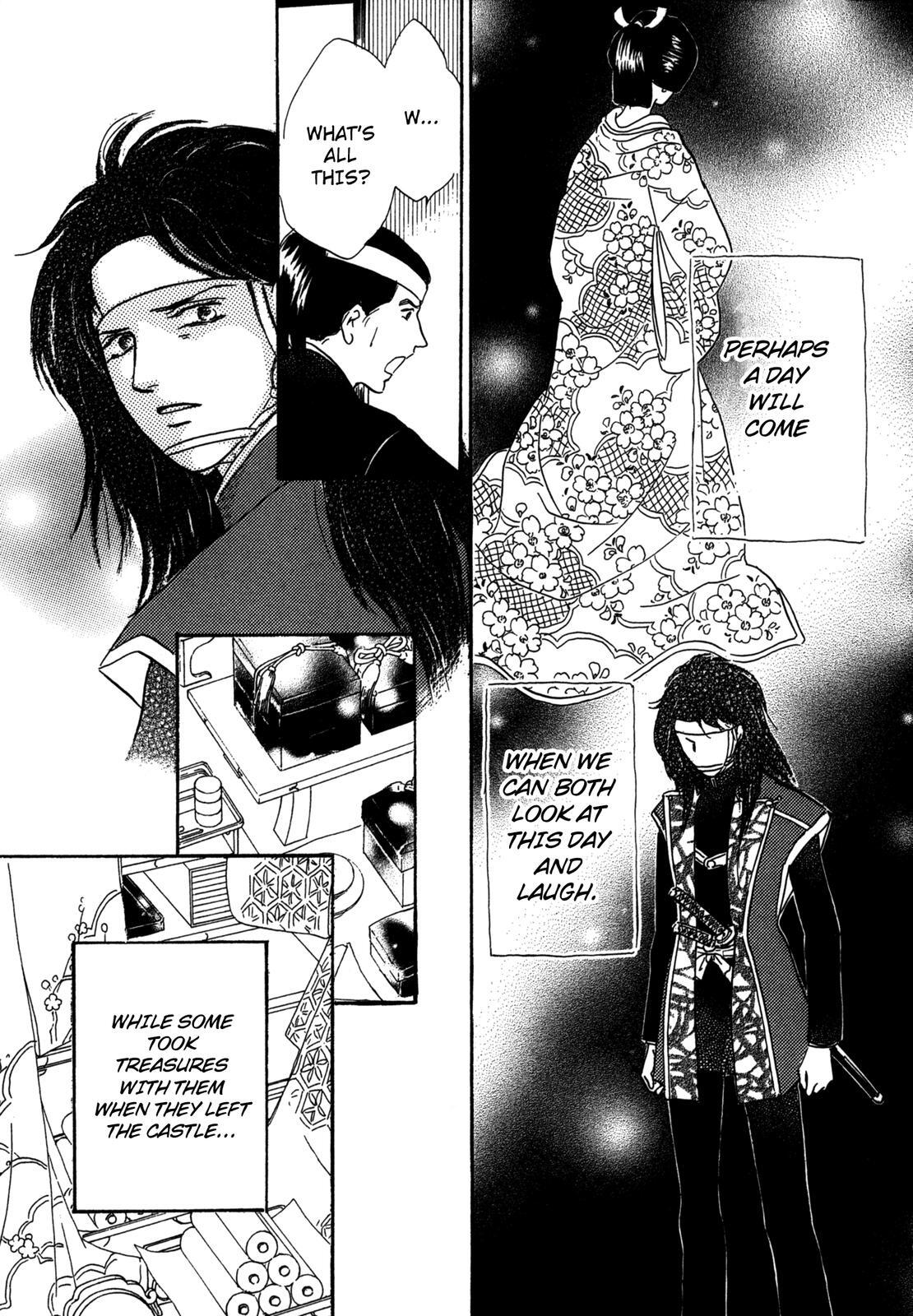 Read The Tale of Princess Atsu Manga Online