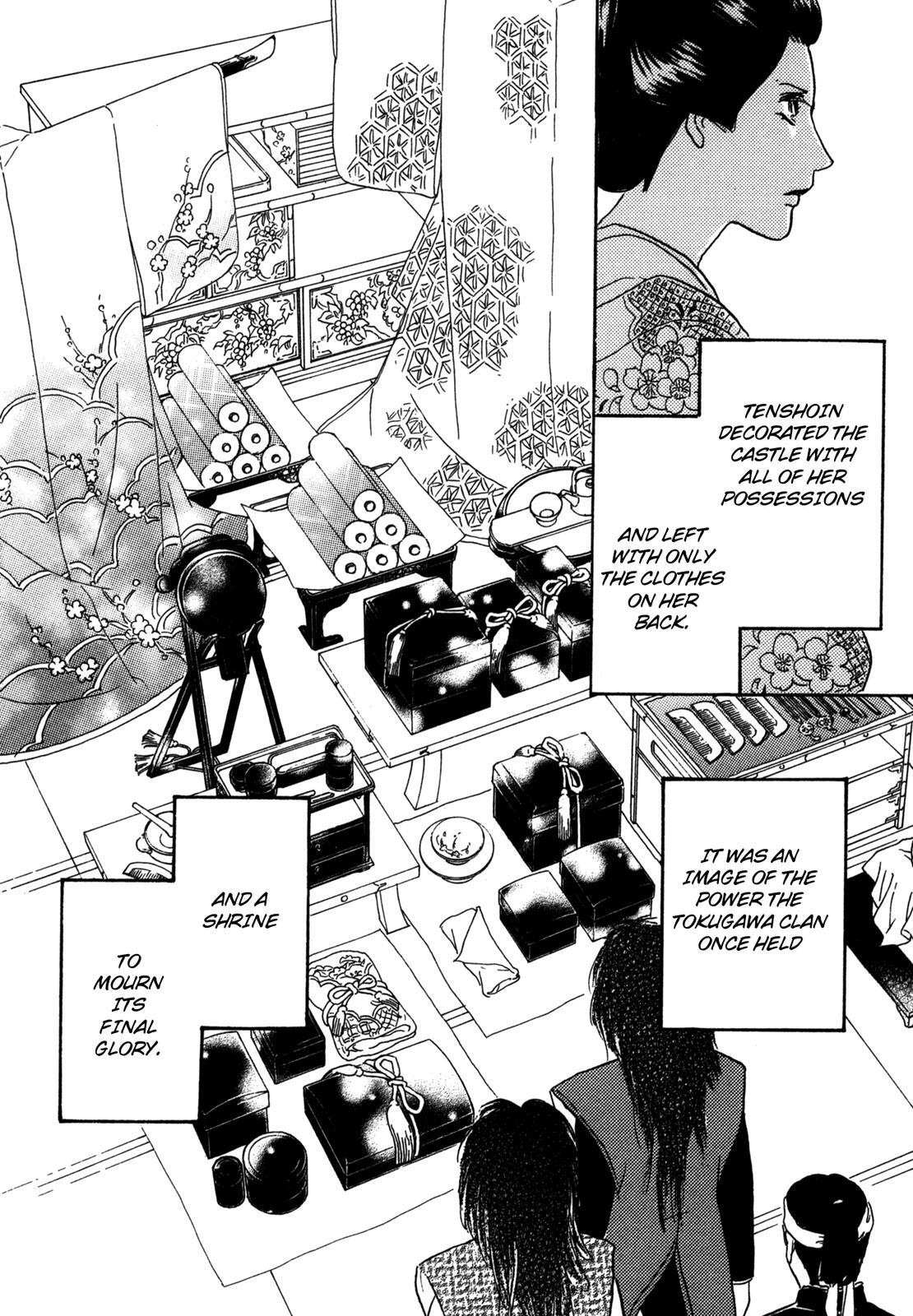 Read The Tale of Princess Atsu Manga Online