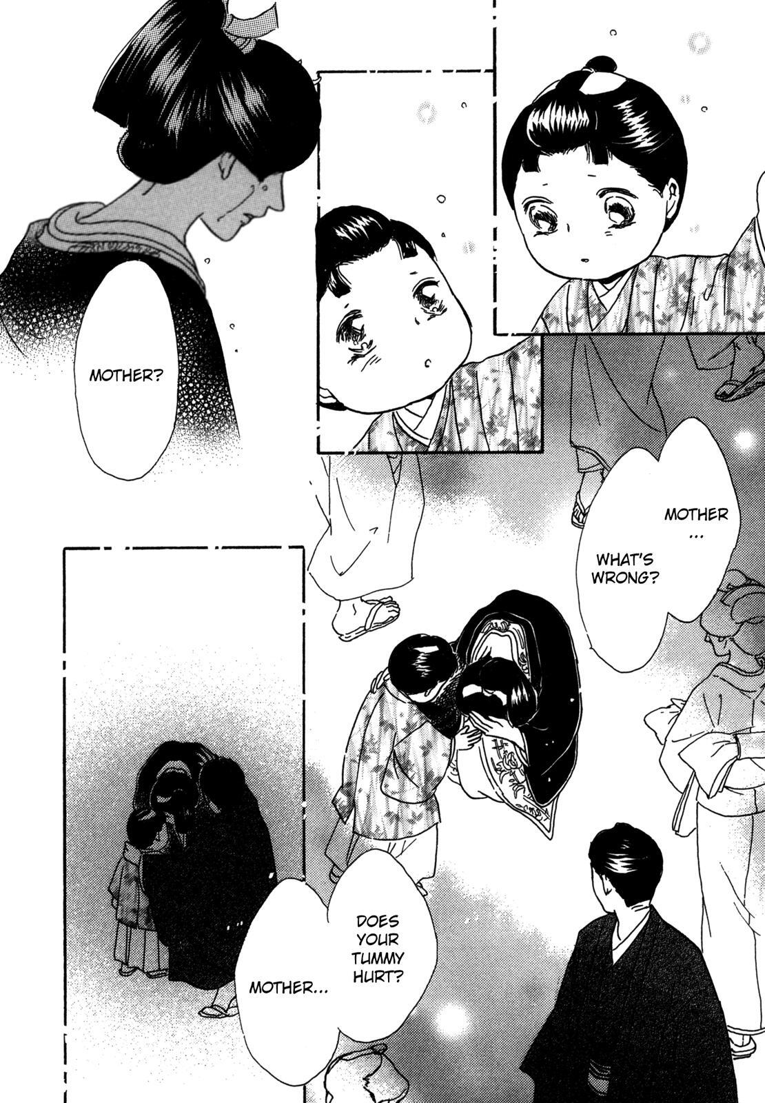 Read The Tale of Princess Atsu Manga Online