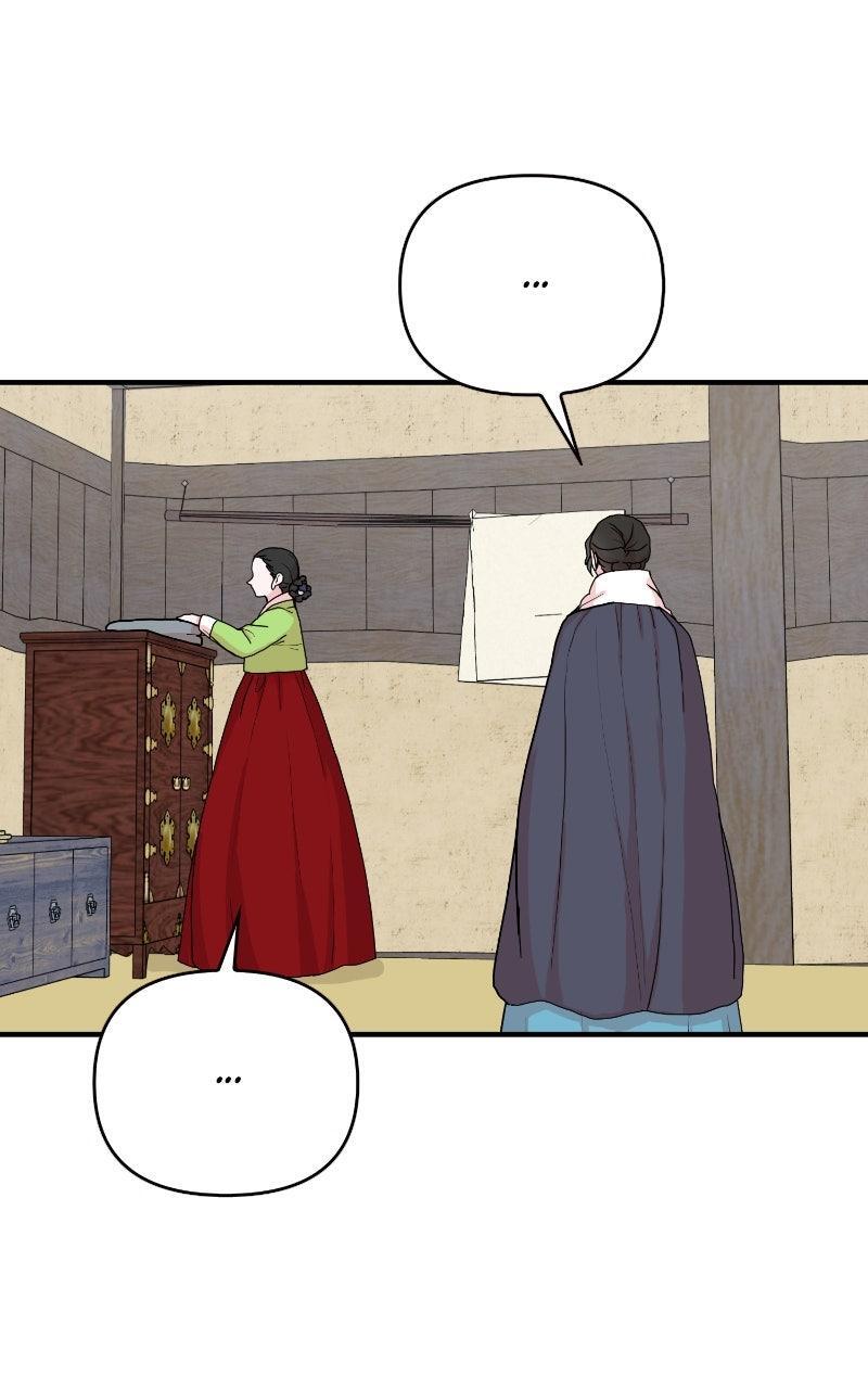 Read The Tale of a Fox's Love Manga Online