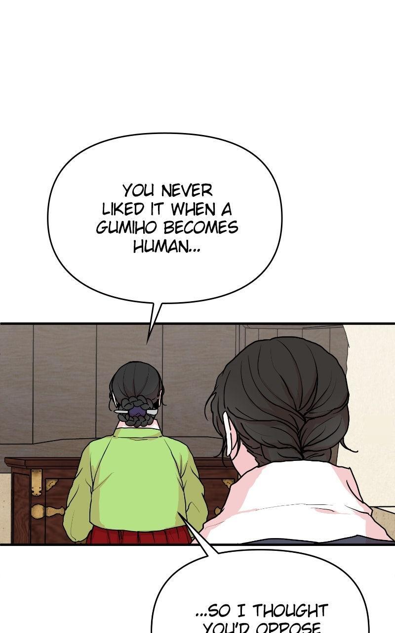 Read The Tale of a Fox's Love Manga Online