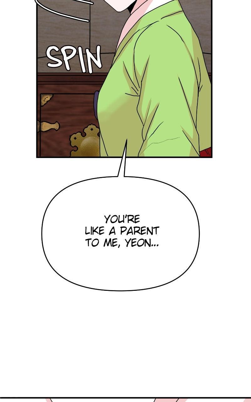 Read The Tale of a Fox's Love Manga Online