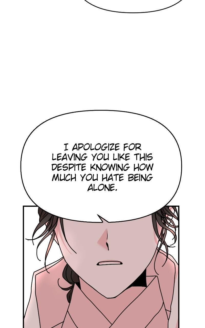 Read The Tale of a Fox's Love Manga Online