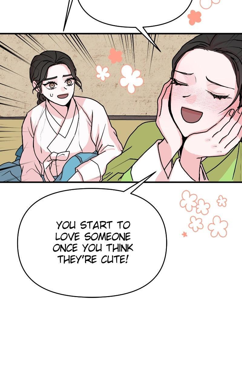 Read The Tale of a Fox's Love Manga Online