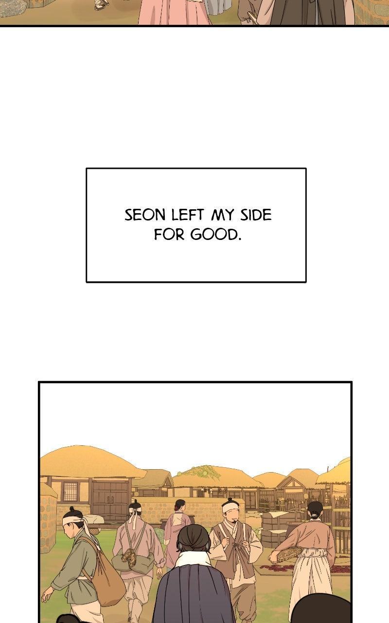 Read The Tale of a Fox's Love Manga Online