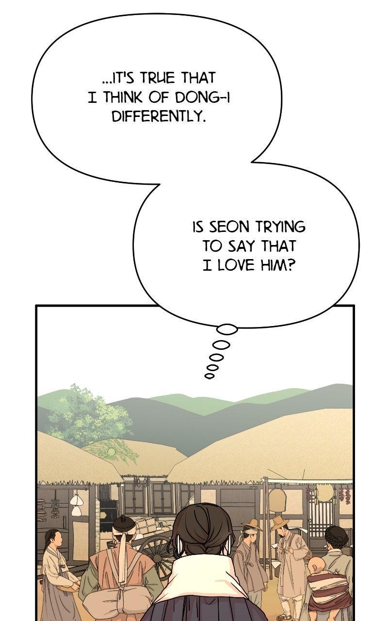 Read The Tale of a Fox's Love Manga Online