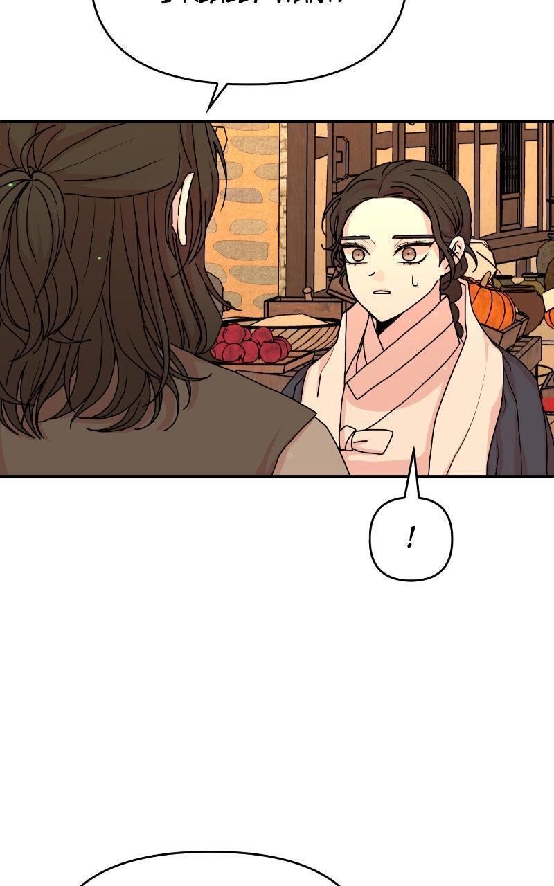 Read The Tale of a Fox's Love Manga Online