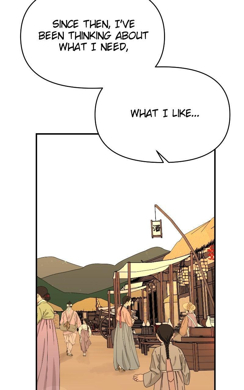 Read The Tale of a Fox's Love Manga Online