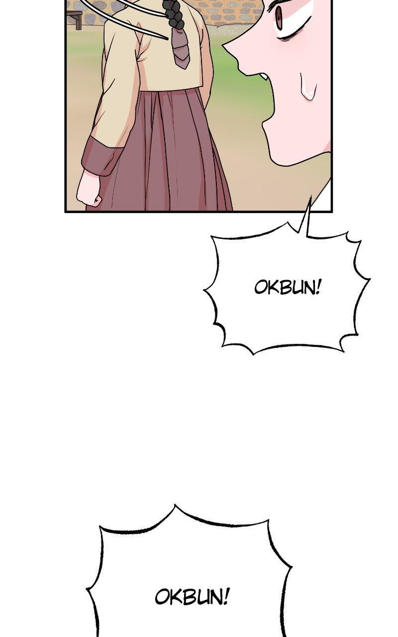 Read The Tale of a Fox's Love Manga Online