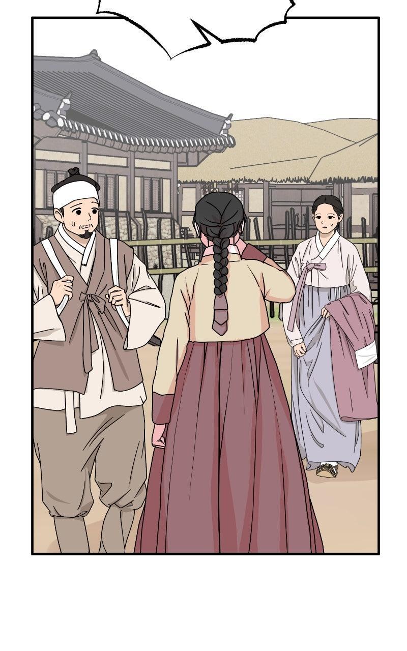Read The Tale of a Fox's Love Manga Online