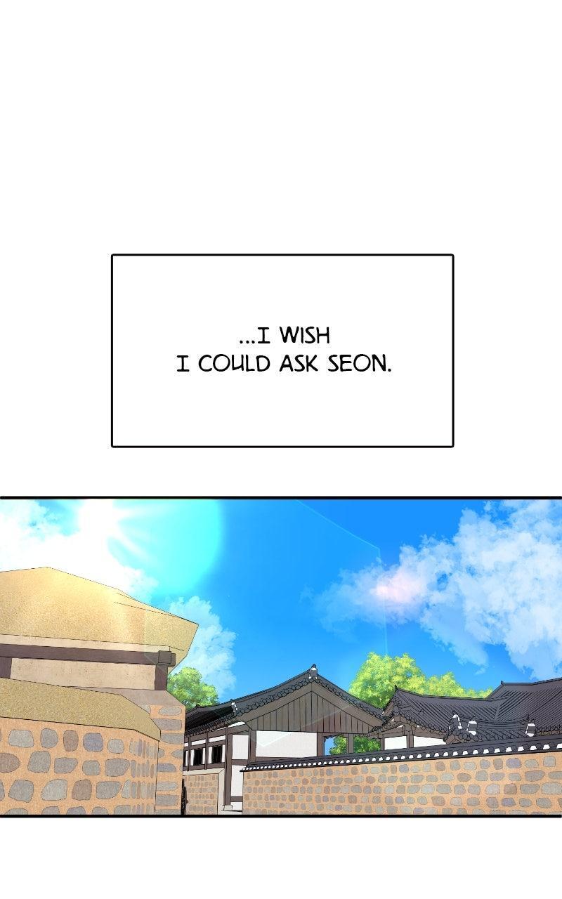 Read The Tale of a Fox's Love Manga Online