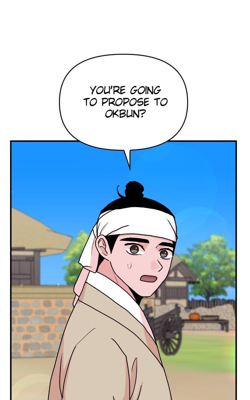 Read The Tale of a Fox's Love Manga Online