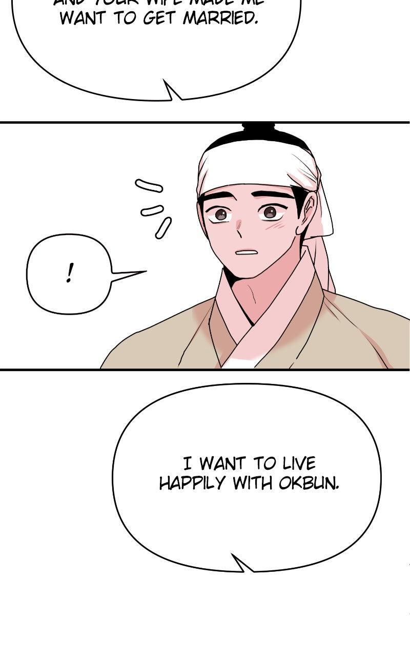 Read The Tale of a Fox's Love Manga Online