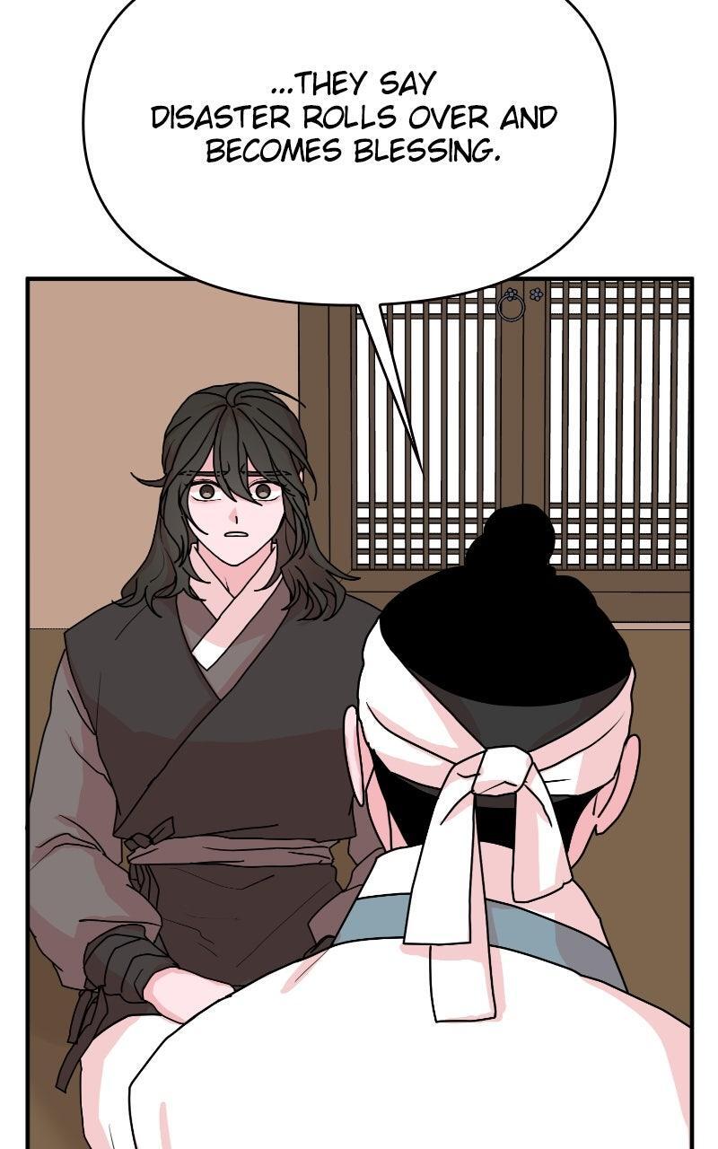 Read The Tale of a Fox's Love Manga Online