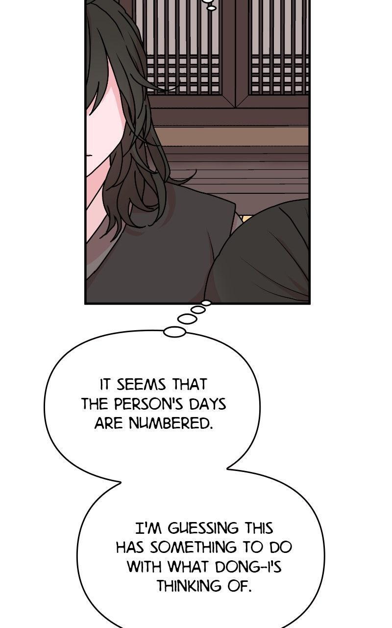 Read The Tale of a Fox's Love Manga Online
