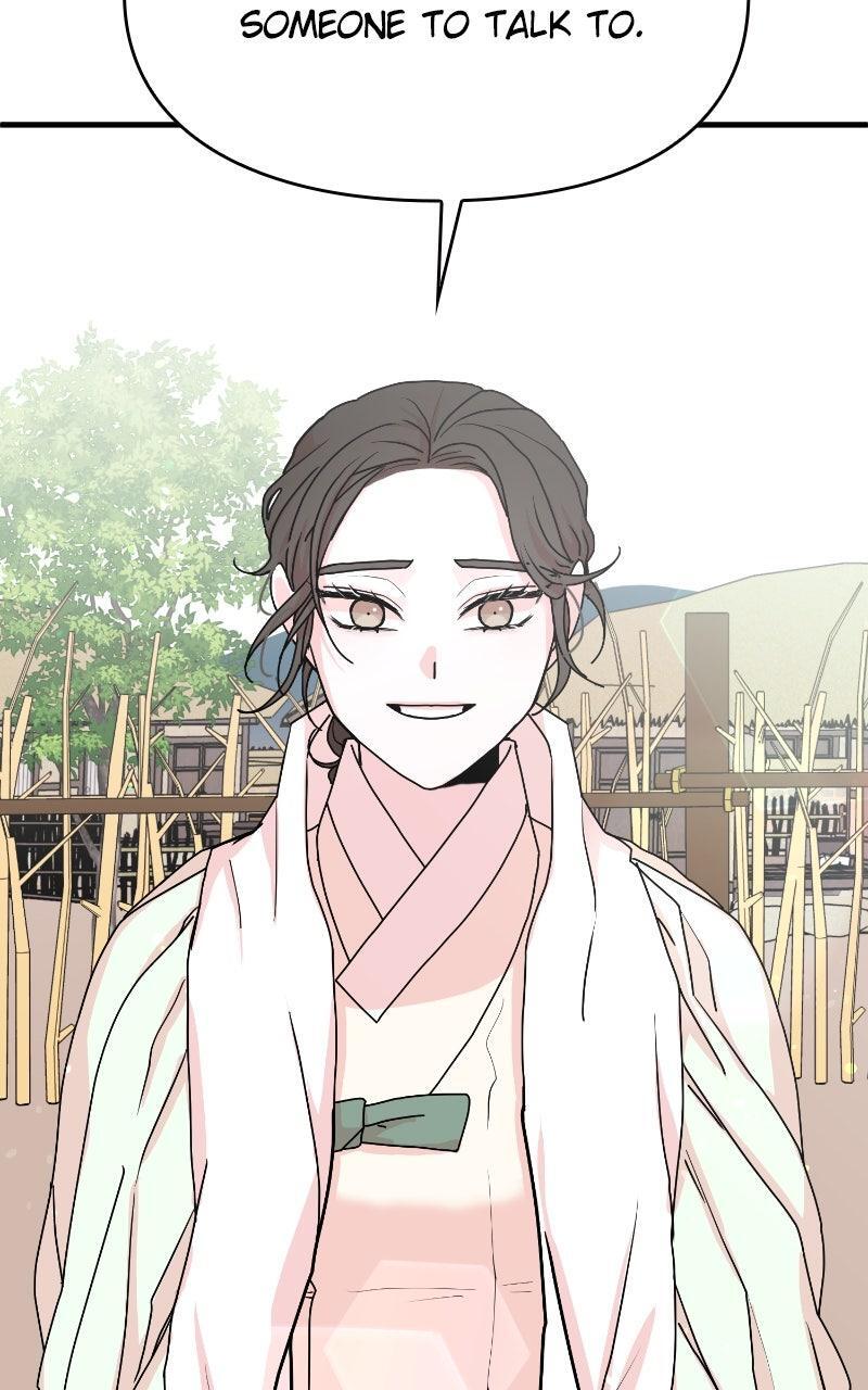 Read The Tale of a Fox's Love Manga Online