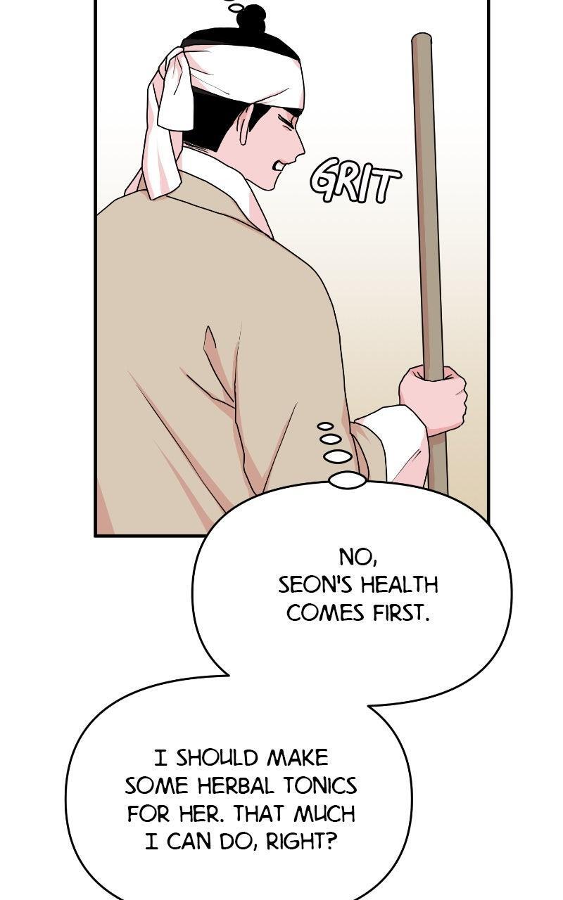 Read The Tale of a Fox's Love Manga Online