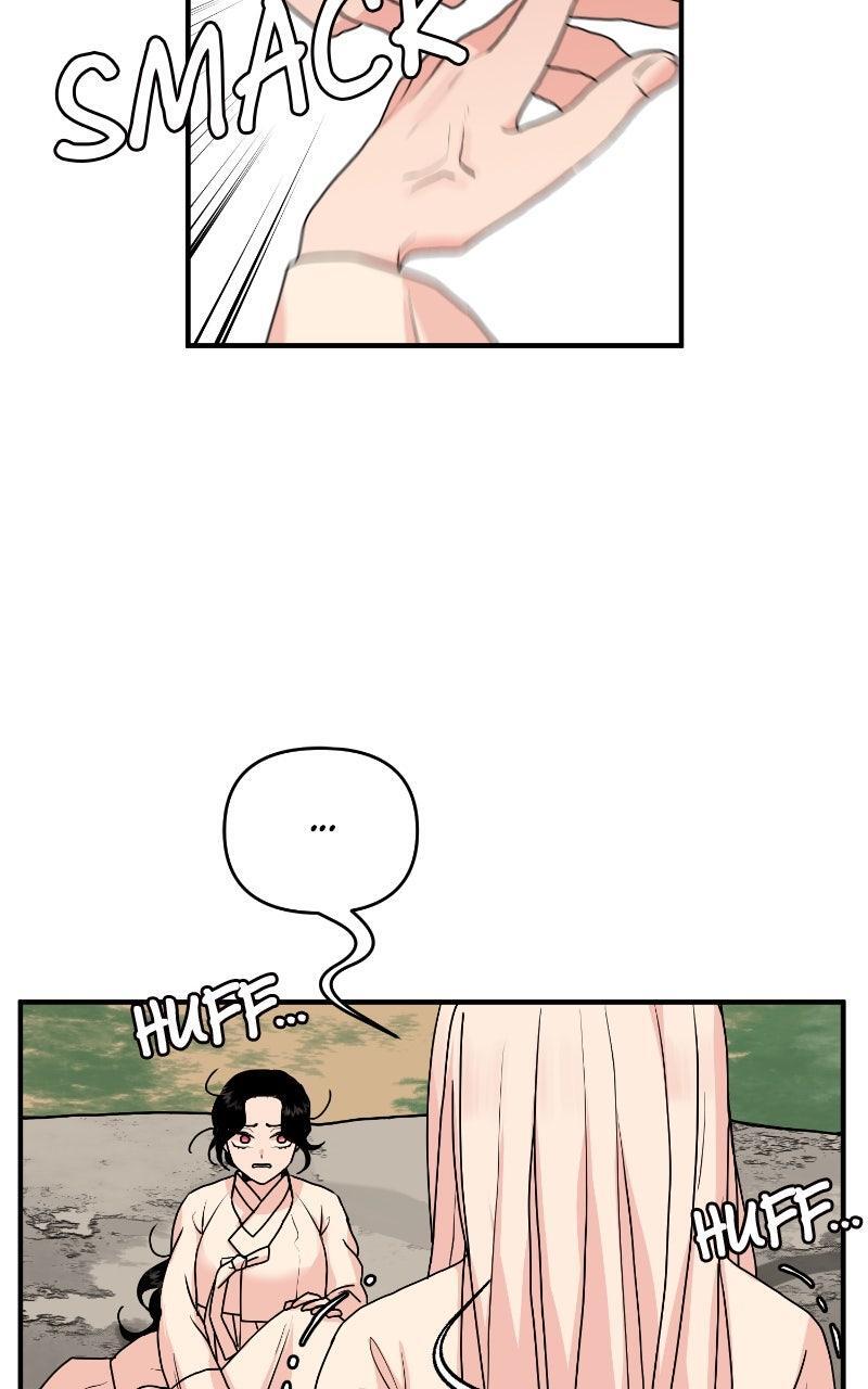 Read The Tale of a Fox's Love Manga Online