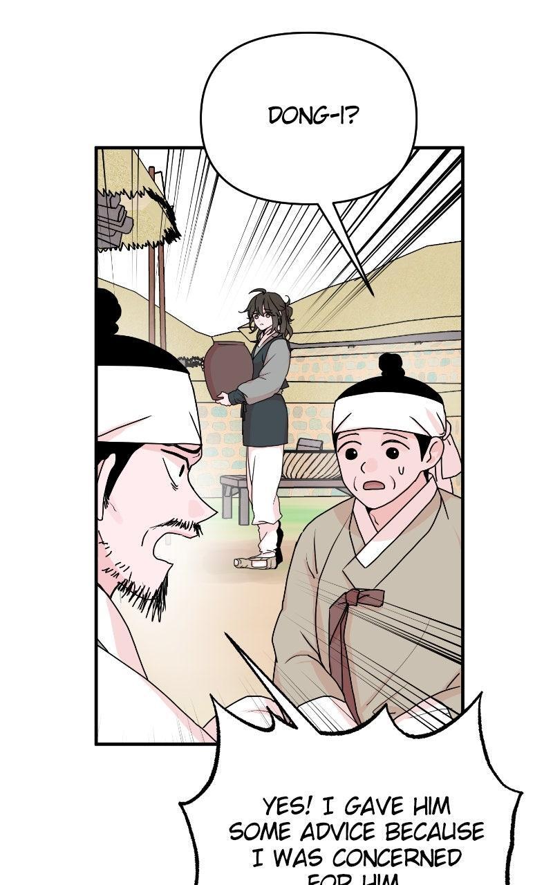 Read The Tale of a Fox's Love Manga Online