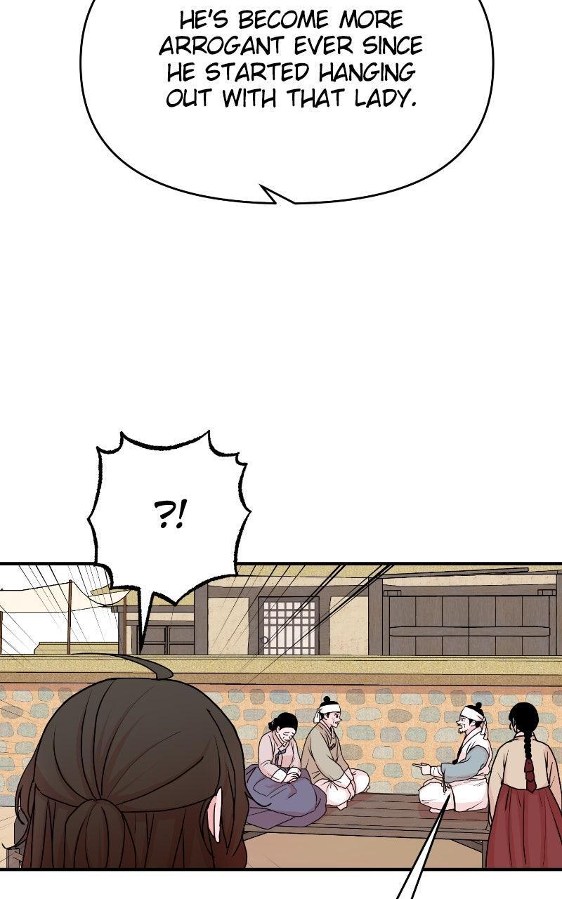 Read The Tale of a Fox's Love Manga Online