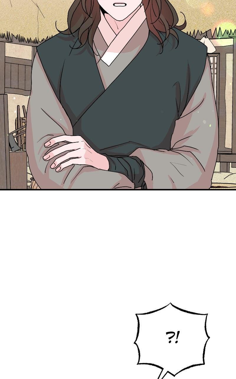 Read The Tale of a Fox's Love Manga Online