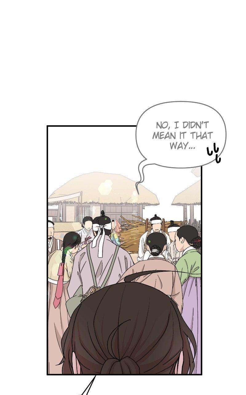 Read The Tale of a Fox's Love Manga Online