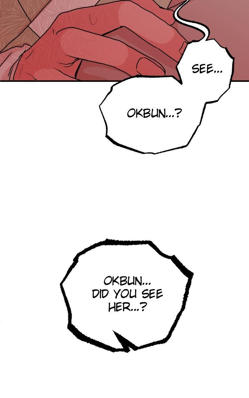 Read The Tale of a Fox's Love Manga Online