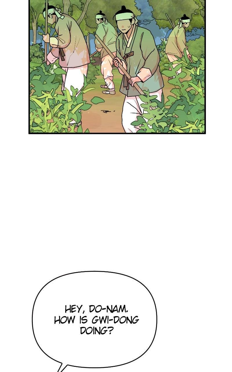 Read The Tale of a Fox's Love Manga Online