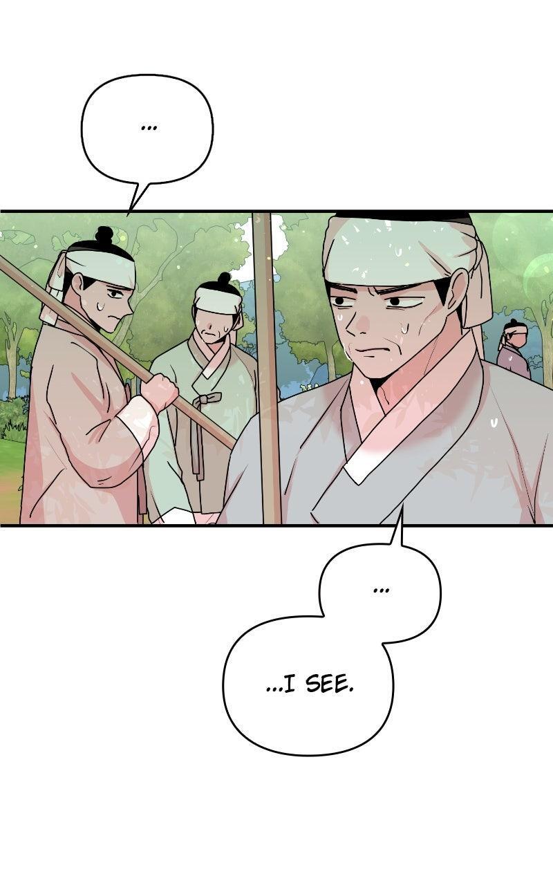 Read The Tale of a Fox's Love Manga Online