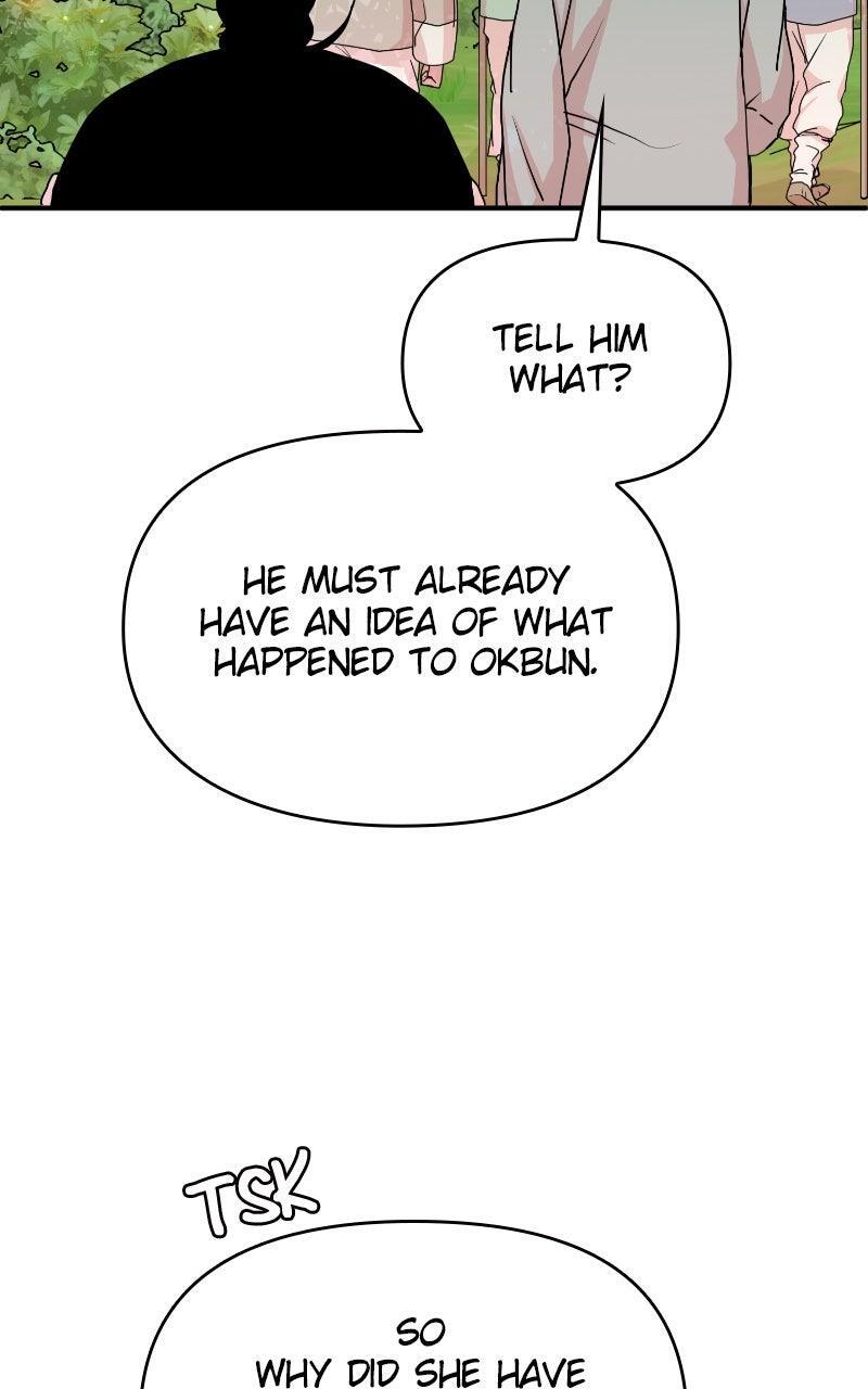 Read The Tale of a Fox's Love Manga Online