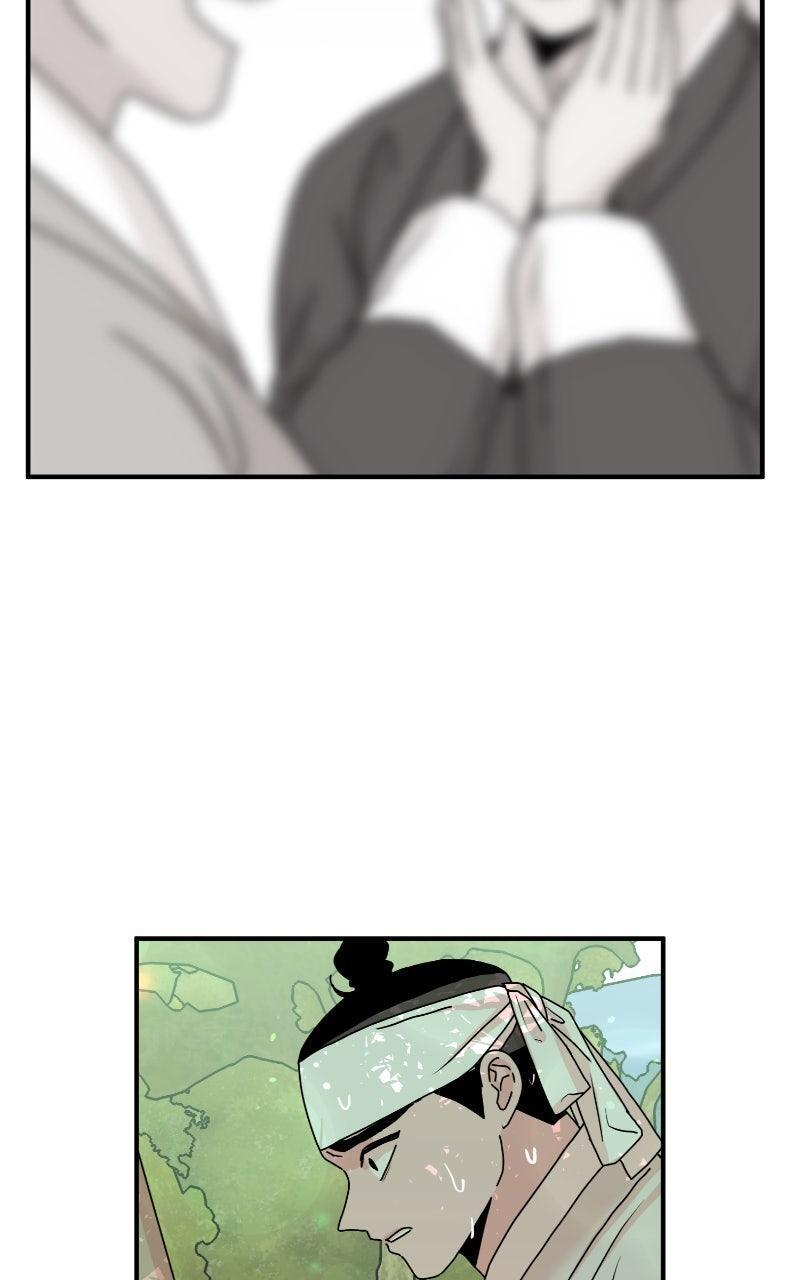 Read The Tale of a Fox's Love Manga Online