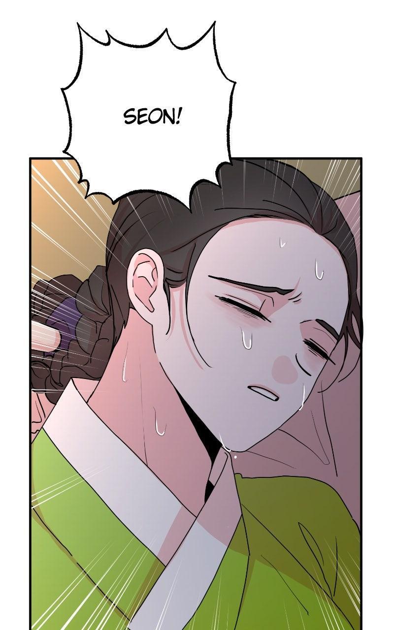 Read The Tale of a Fox's Love Manga Online